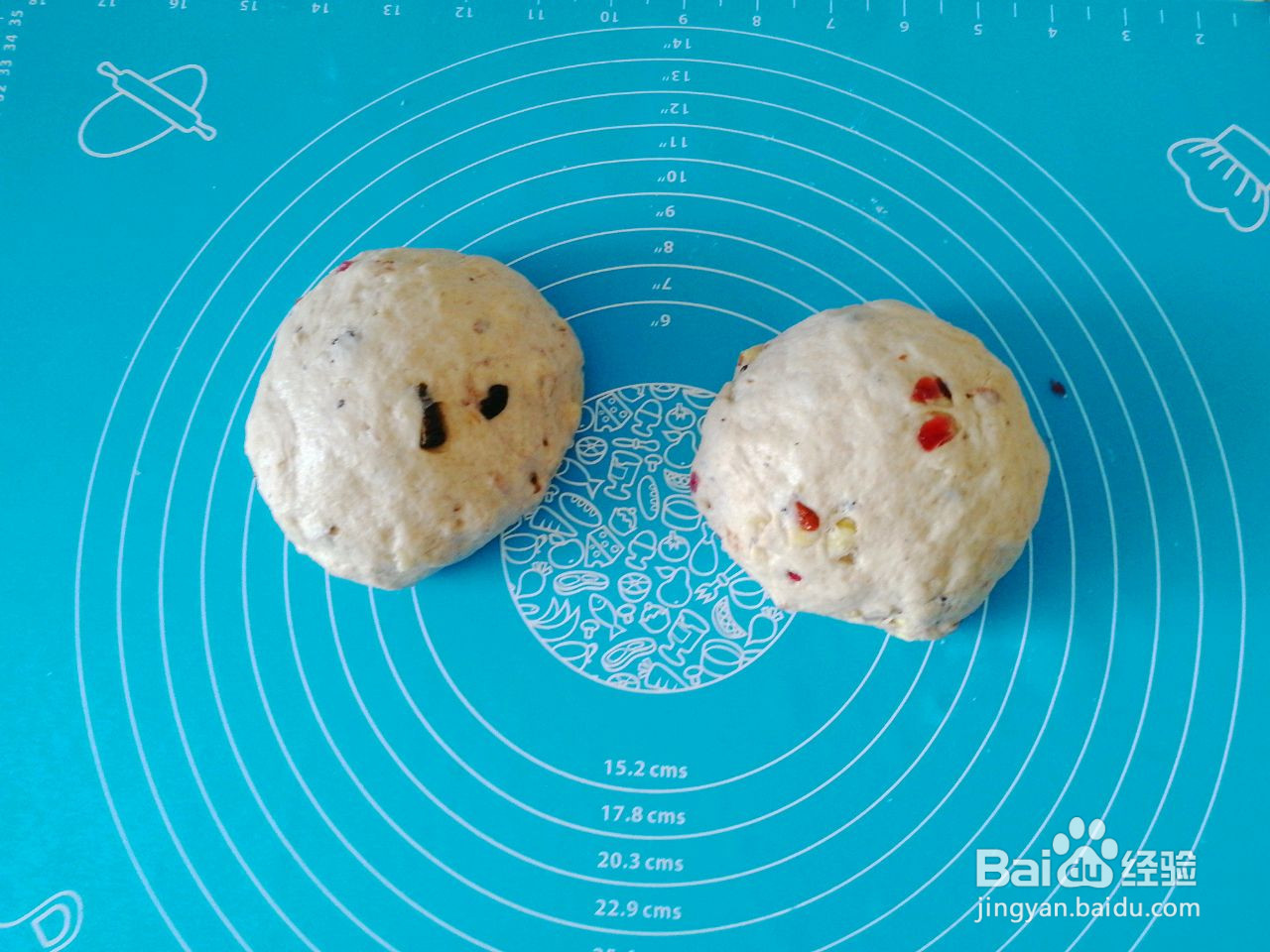 蔓越莓核桃全麦软欧包的做法