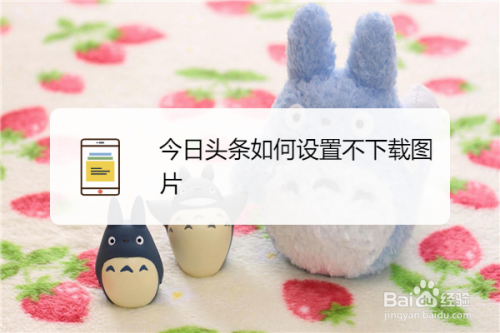 4d3d2ab33c4133bab13406cb6a37c97623bc2fcf.jpg?x-bce-process=image%2Fresize%2Cm_lfit%2Cw_500%2Climit_1