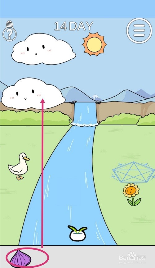 这个动物不正经：第14关游戏攻略