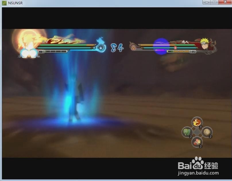 火影究极风暴革命人物技能：[4]佐井