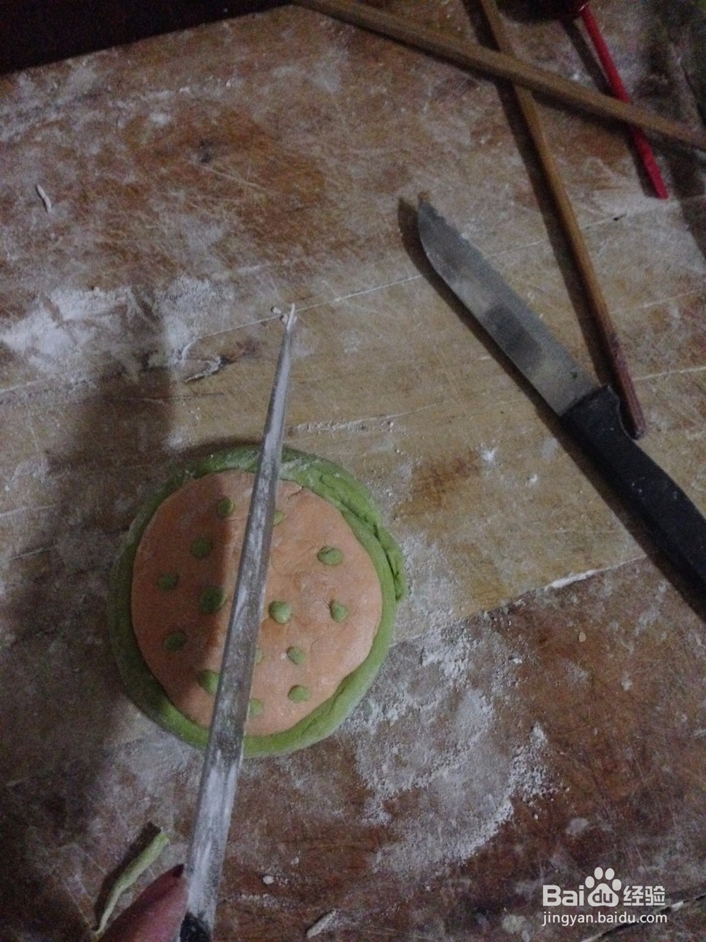 diy西瓜形状馒头