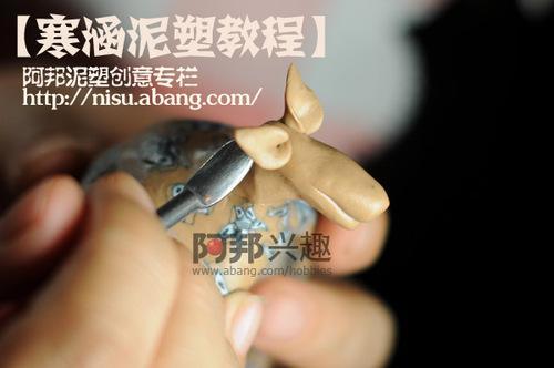 怎样用软陶把鸡蛋壳制作成袋鼠名片夹