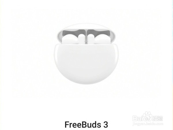 华为耳机怎么恢复出厂设置