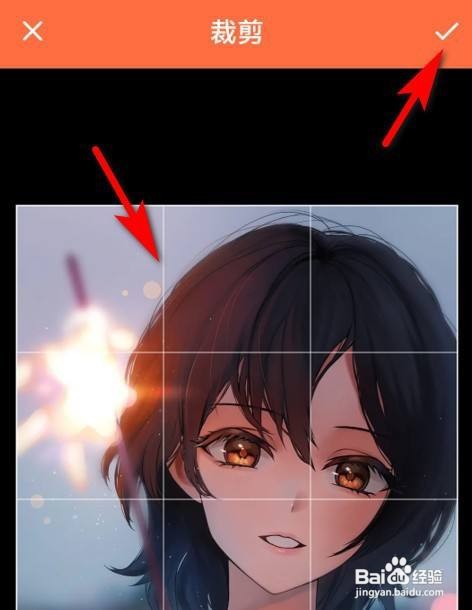 哔哩哔哩怎么上传头像
