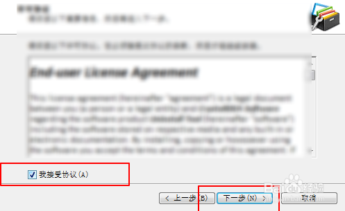 idm卸载不干净怎么解决？