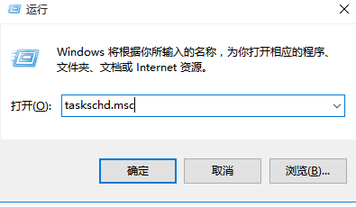 win10彻底永久关闭自动更新的方法