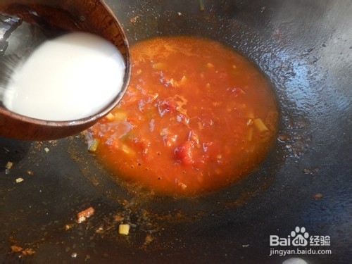 简单味美：茄汁鱼糕