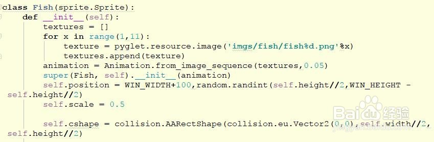 Python开发游戏的过程参考