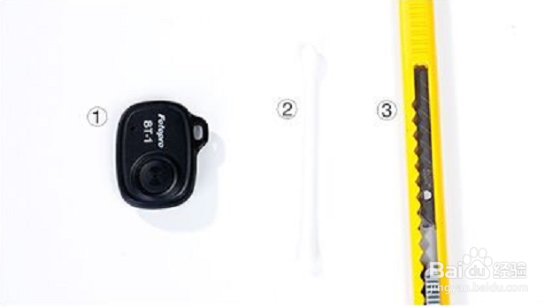 手机拍照蓝牙遥控器怎么更换电池