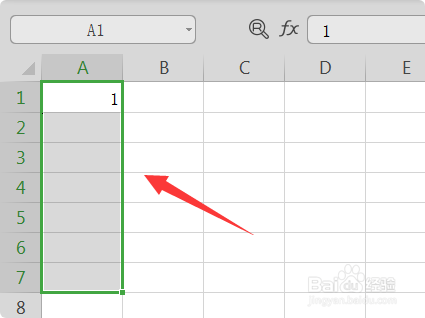 如何在EXCEL中设置填充序列