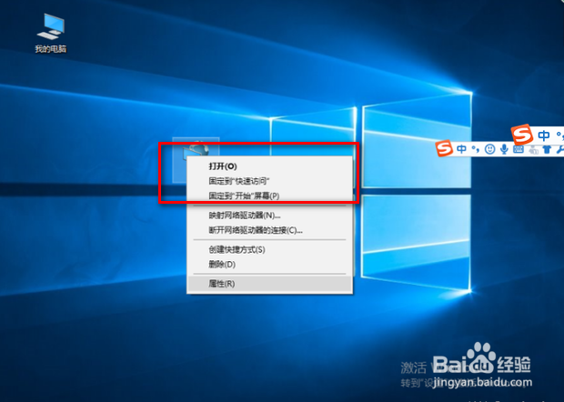 路由器不能上网