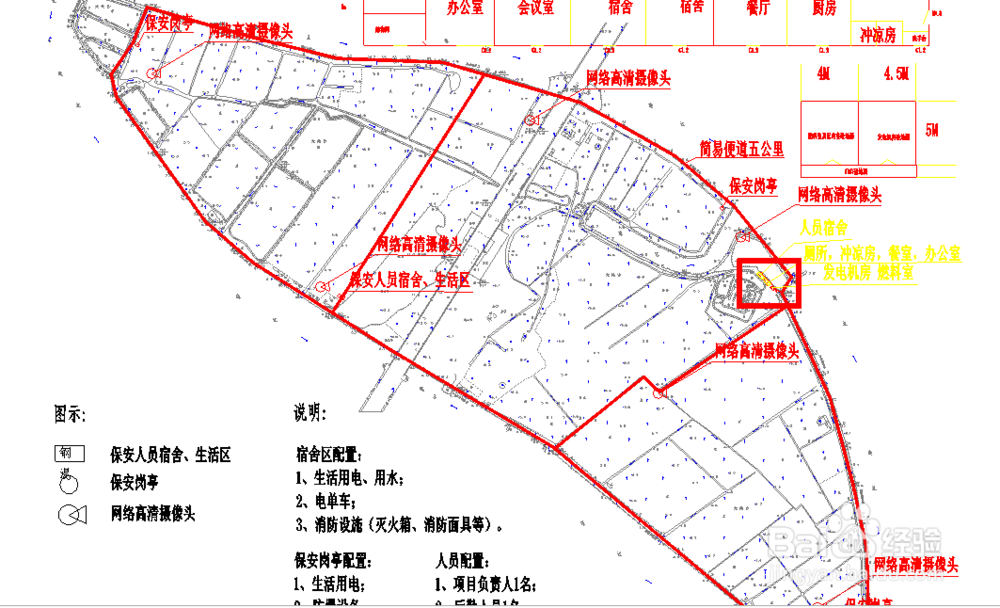 旅游海岛群无线监控