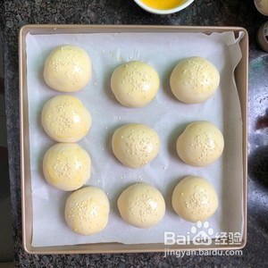 奶香芋泥餐包的做法