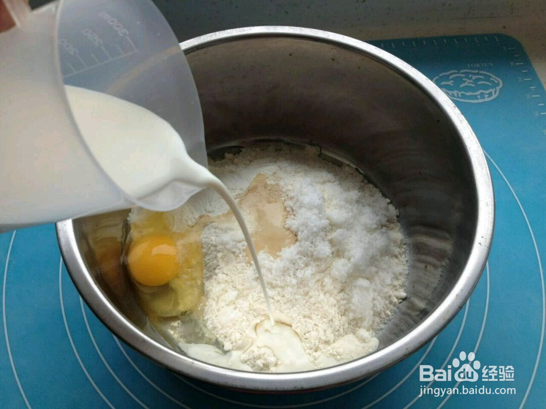 手撕椰蓉包的做法