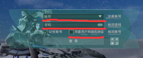 剑网三升级攻略