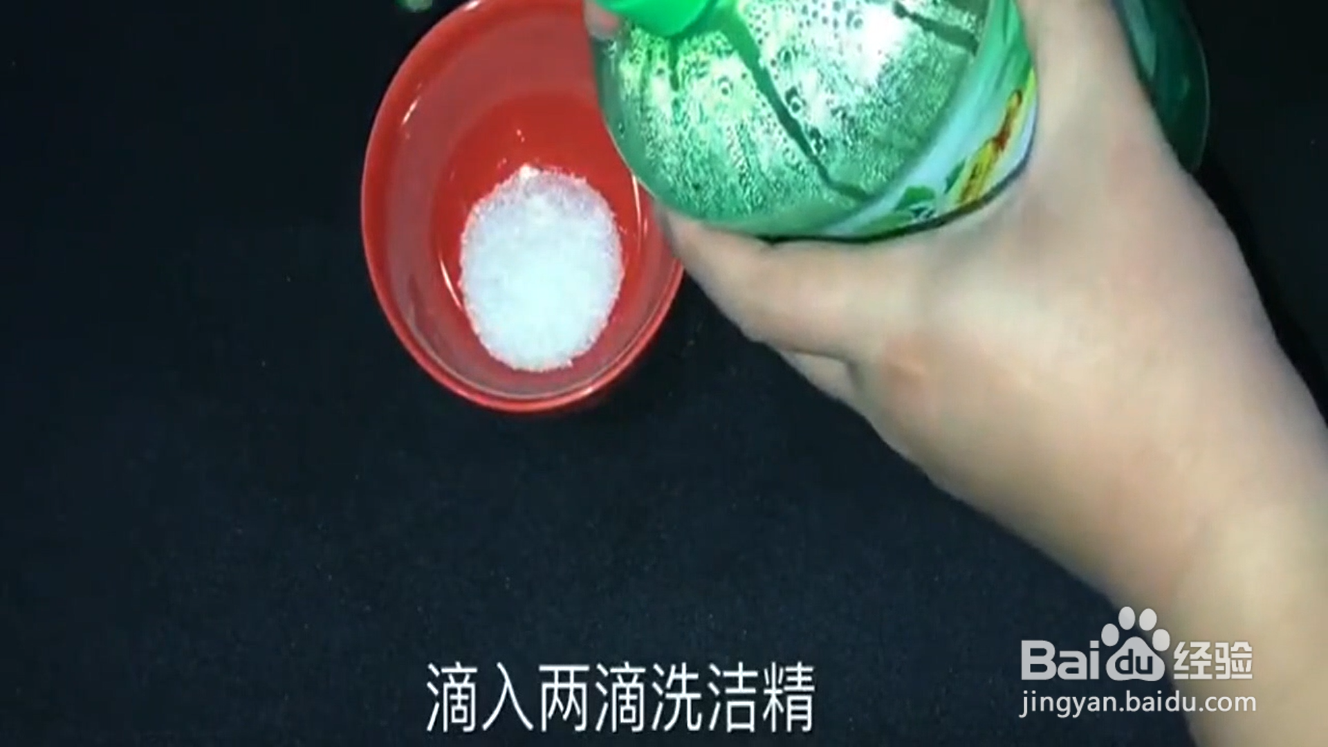 如何快速消灭厨房里的苍蝇