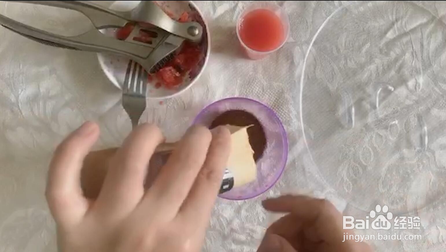 夏季如何自制补水面膜