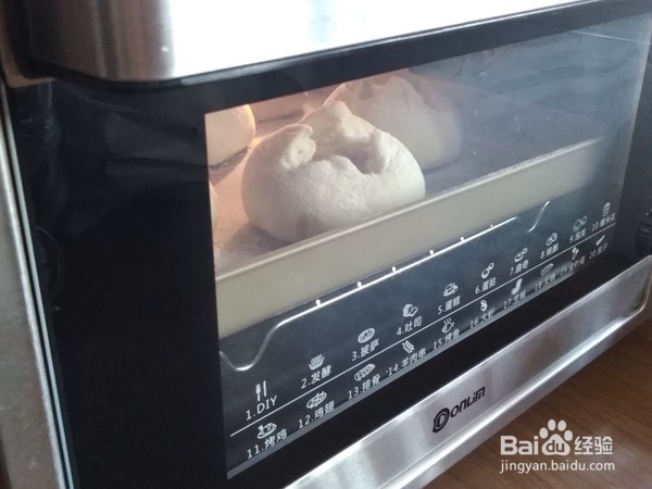 熔岩面包的做法