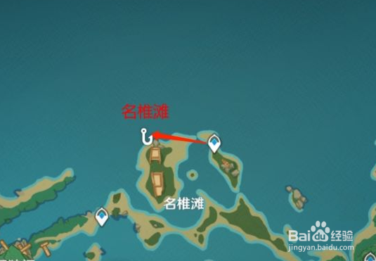 原神2.1版本稻妻钓鱼点在哪