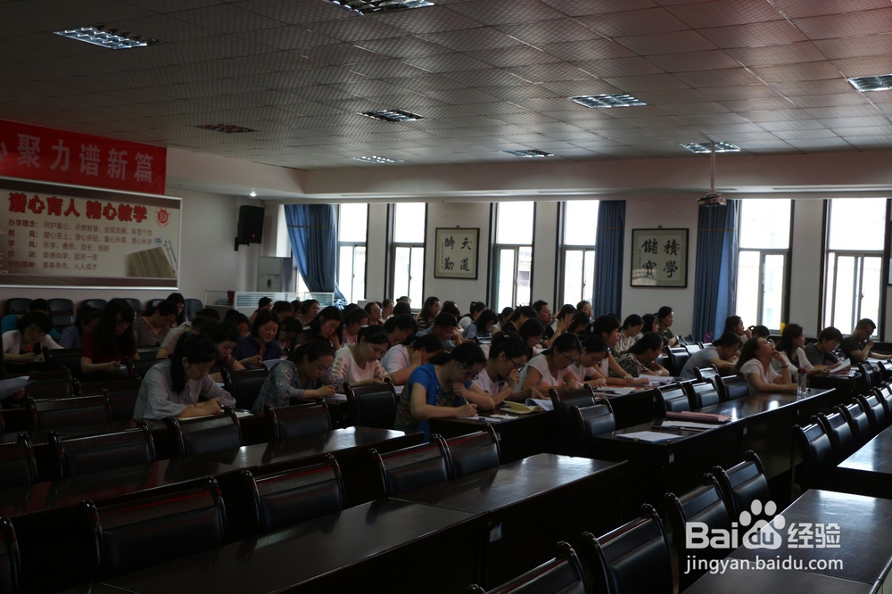 春季校园周边安全工作大排查活动怎样开展？