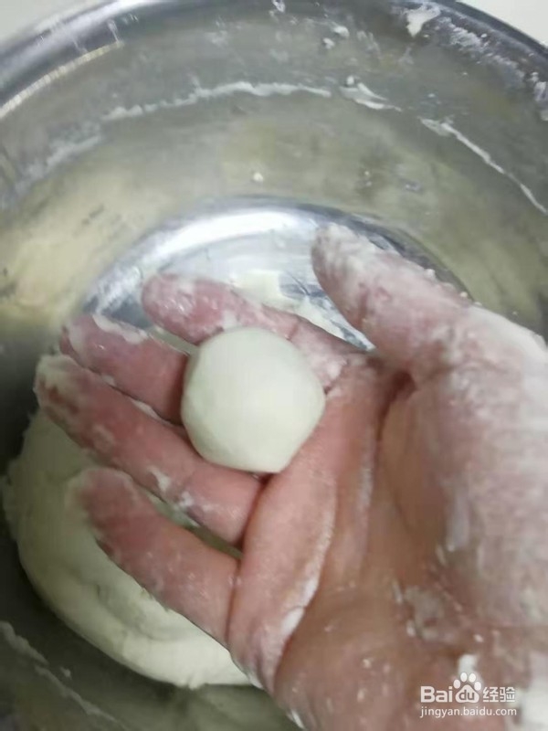 自制土豆丸子