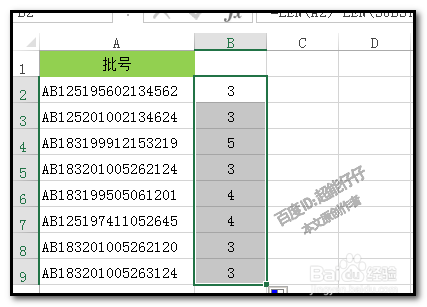 excel表格如何计算出单元格内某个字符出现次数
