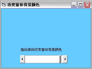 C# 窗体toolstrip背景颜色怎么设置成透明的-百度经验