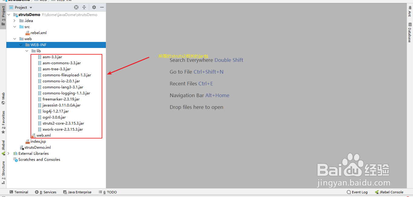 sturts2使用ActionContext获取web资源