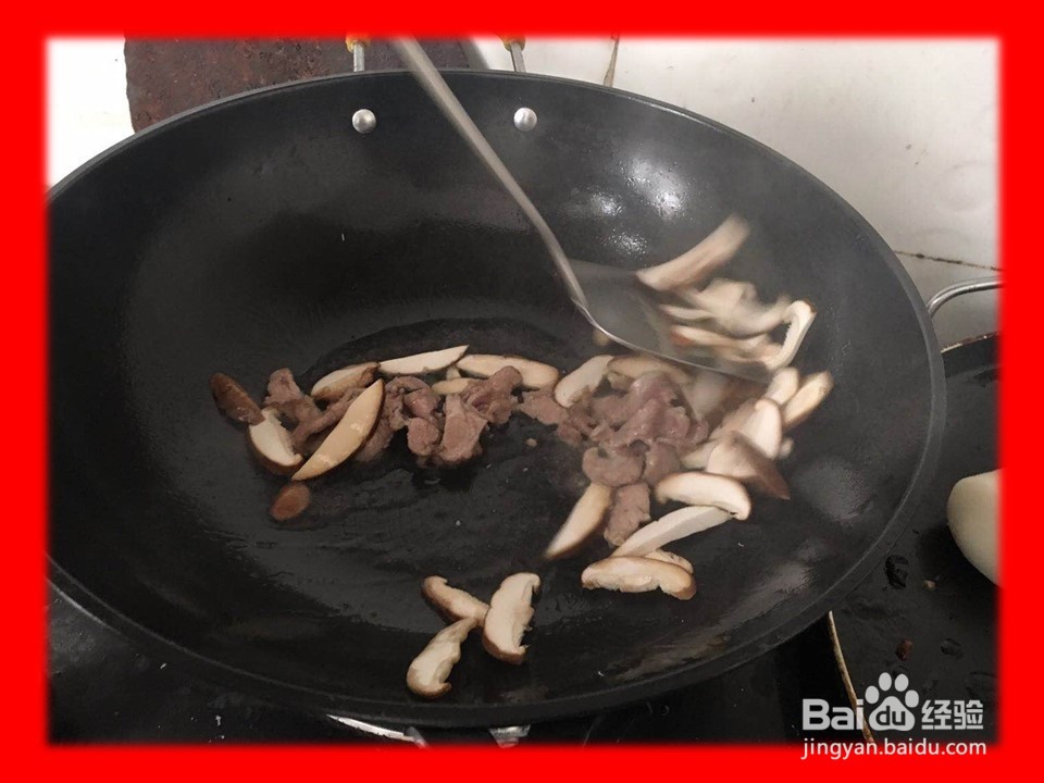 如何做好吃的青菜烫年糕