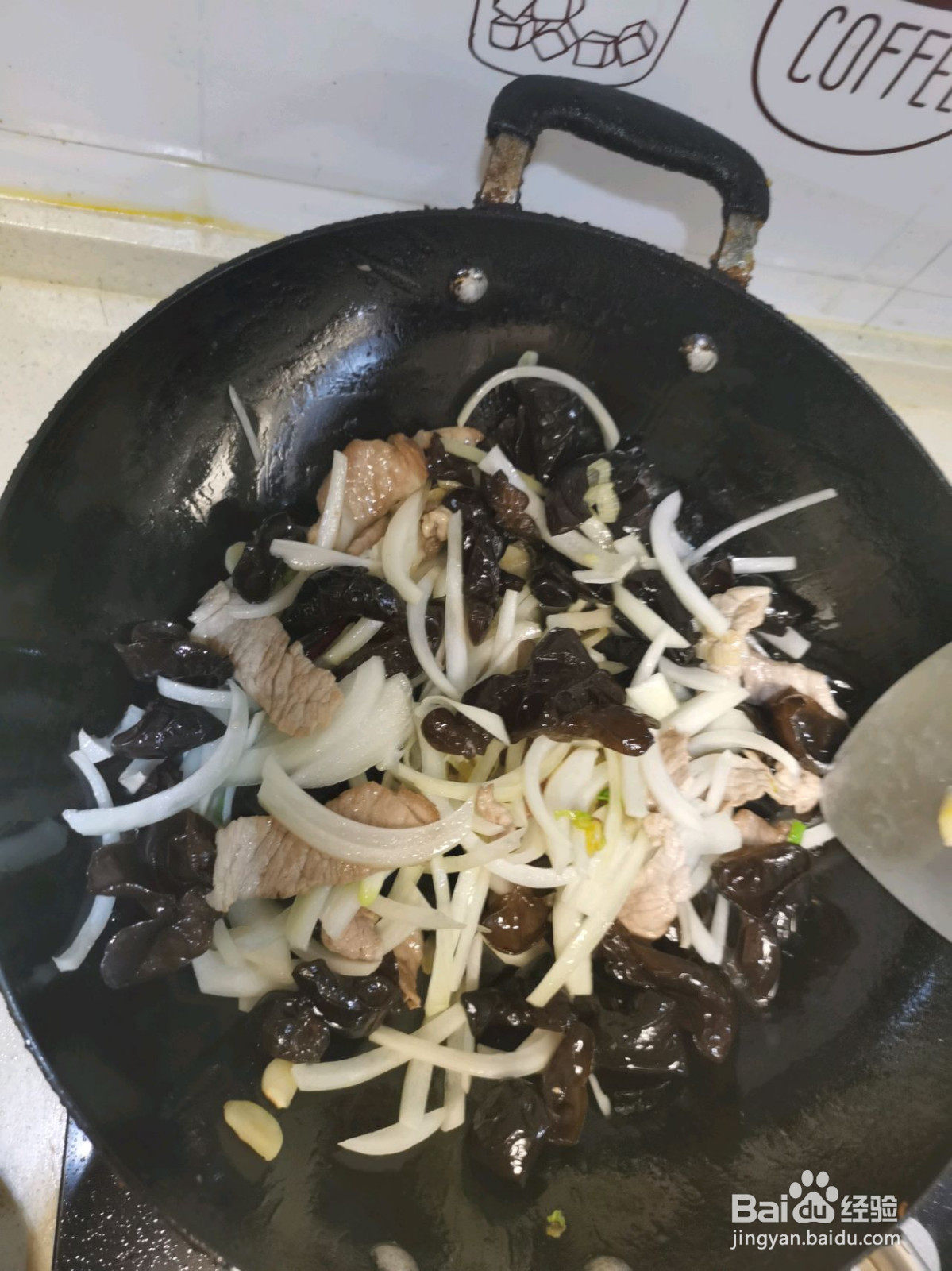 营养均衡改良版森林小炒的做法