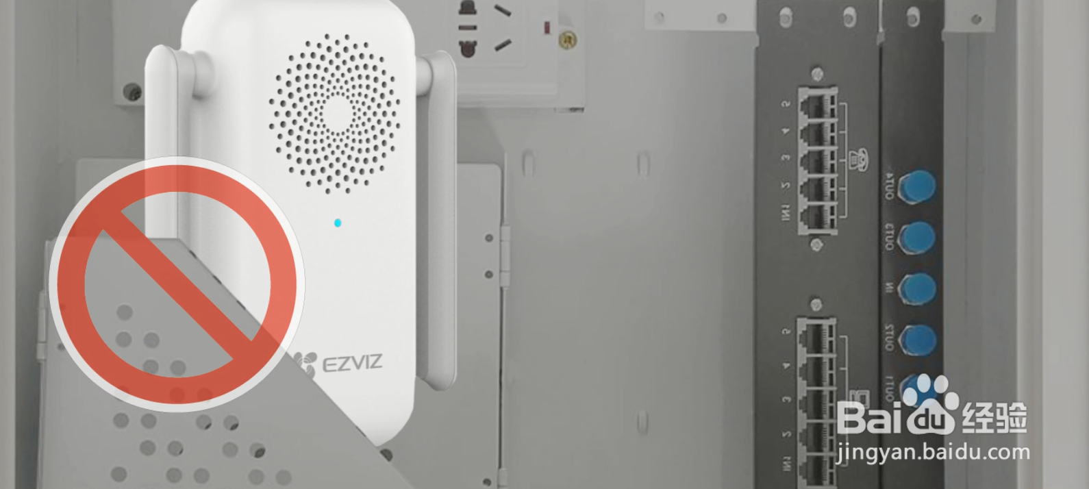 可视门铃怎么安装?