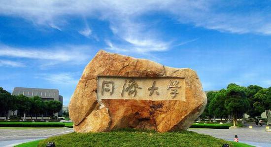 雨哥到处跑是什么大学的