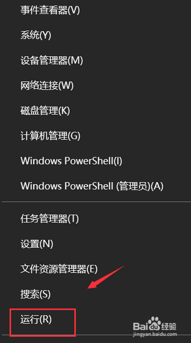 win10怎么关闭飞行模式