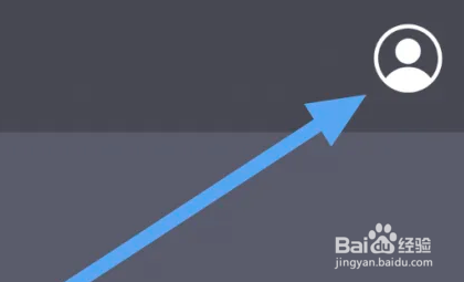 奥利匹克频道APP在哪里查看播放历史