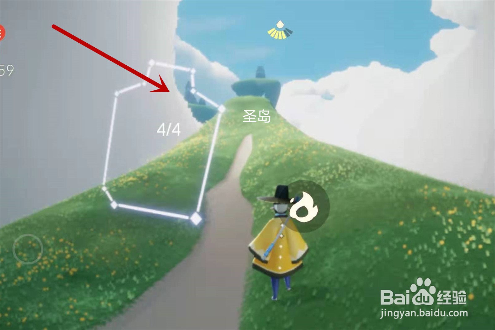 光遇8.26正太复刻先祖在哪