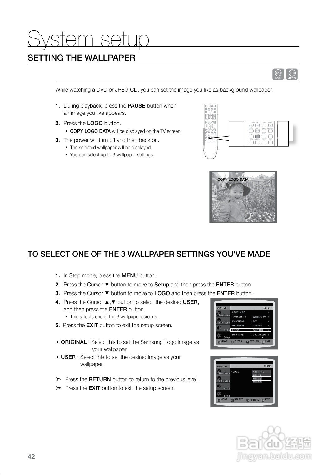 三星HT-Z120家庭影院使用说明书:[3]