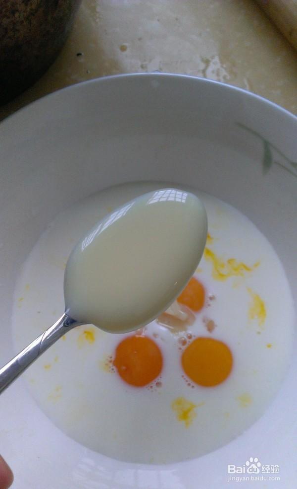 简单做喜欢的紫薯夹心蛋糕