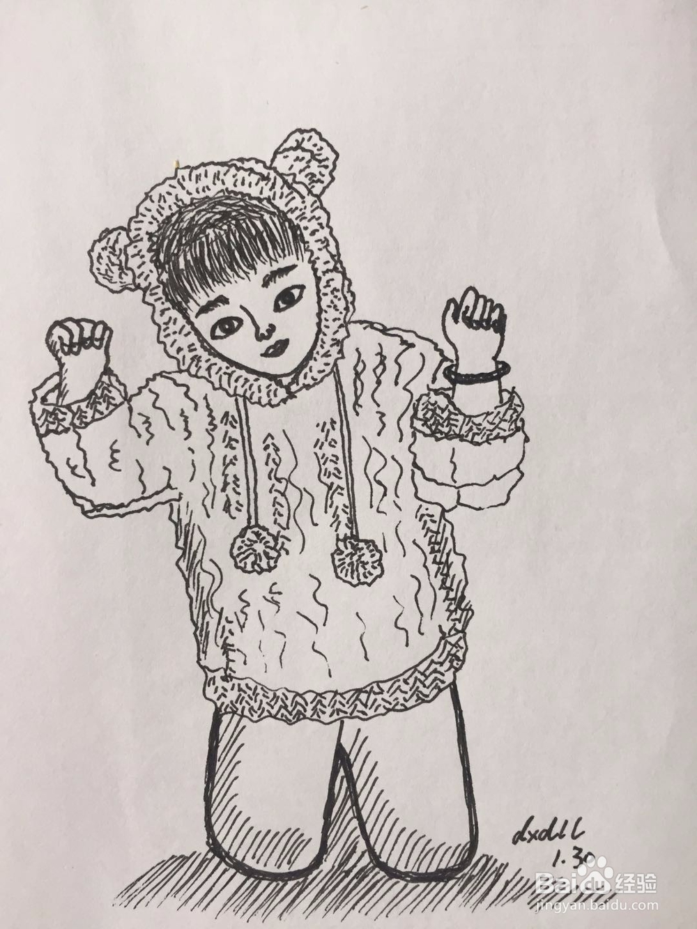 dxdll手绘之萌娃
