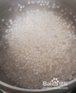 椰汁木瓜西米露的做法