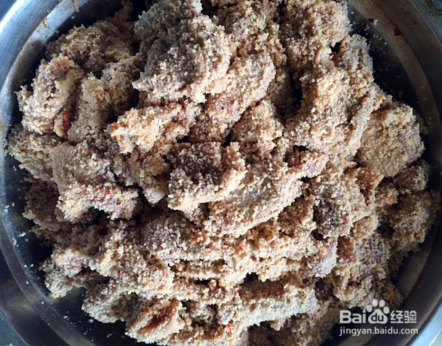 佐酒佳肴粉蒸羊排的做法