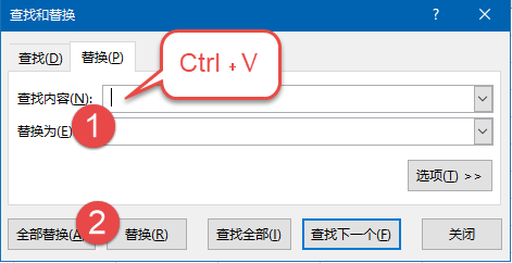 Excel：困扰新手的几个Excel问题