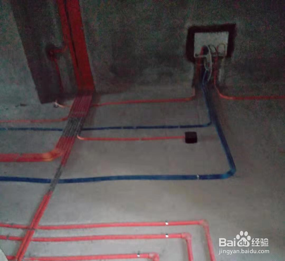 家装水电施工标准工艺