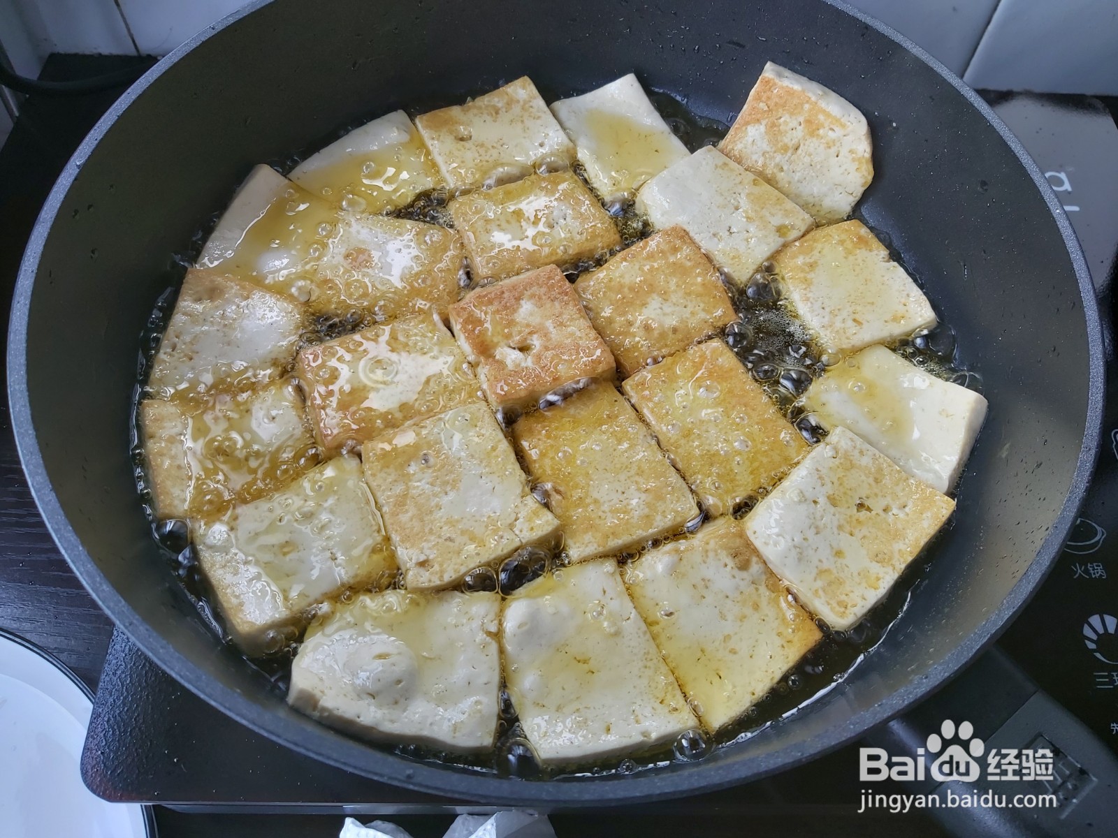 怎么做家常豆腐？