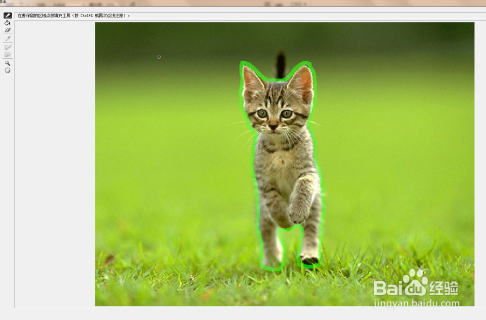 ps中抽出滤镜如何使用？