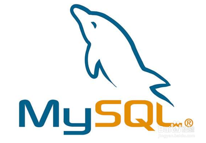 <b>怎么在Windows系统上安装MySQL数据库</b>