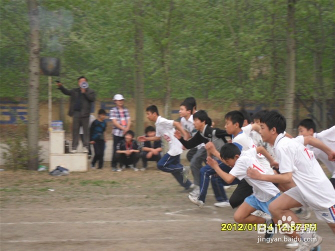 如何加强学生心理素质教育的探究