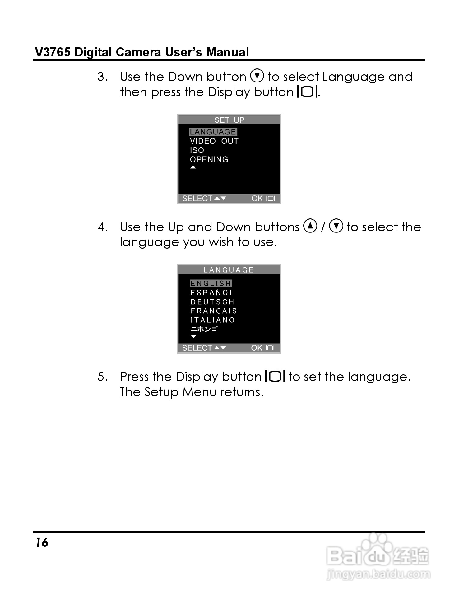 威达ViviCam 3765数码相机使用说明书:[2]