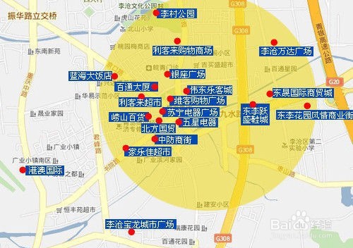 与奶茶加盟店签约合同时应该注意什么?