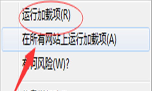 海康视频监控怎么改视频上的名字