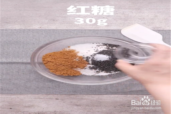 椰蓉燕麦球怎么做